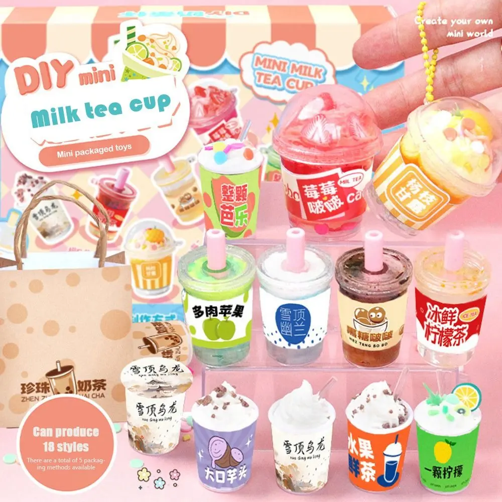 Colorful Stress Relieve Toys Set Mixed Bubble Tea Charm Decompression Fidget Toys with Storage Box Imitation Bottle Charm