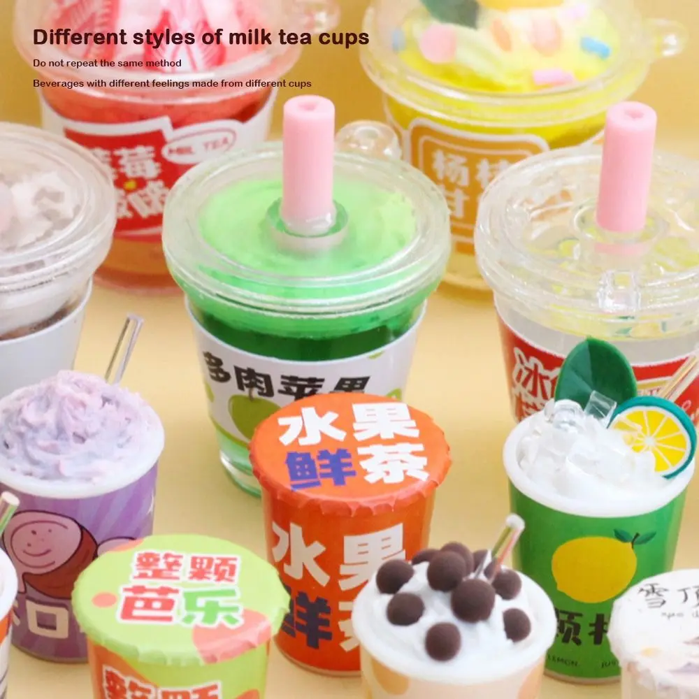 Colorful Stress Relieve Toys Set Mixed Bubble Tea Charm Decompression Fidget Toys with Storage Box Imitation Bottle Charm