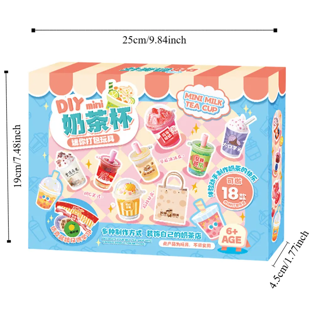 Colorful Stress Relieve Toys Set Mixed Bubble Tea Charm Decompression Fidget Toys with Storage Box Imitation Bottle Charm