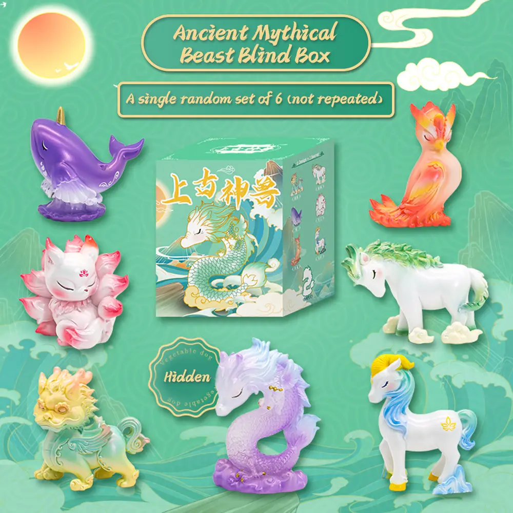 China's Ancient Beast Blind Box Qualia Tsubomi Fox Figures Cute Toys Interesting Decoration Mystery Box Birthday Gift