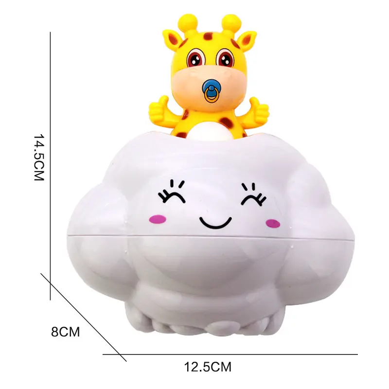 Baby Bath Toy Bathing Cute Swimming Water Spraying Clouds Shower for Kids Water Playing Toy Boys and Girls Gifts for Toddlers