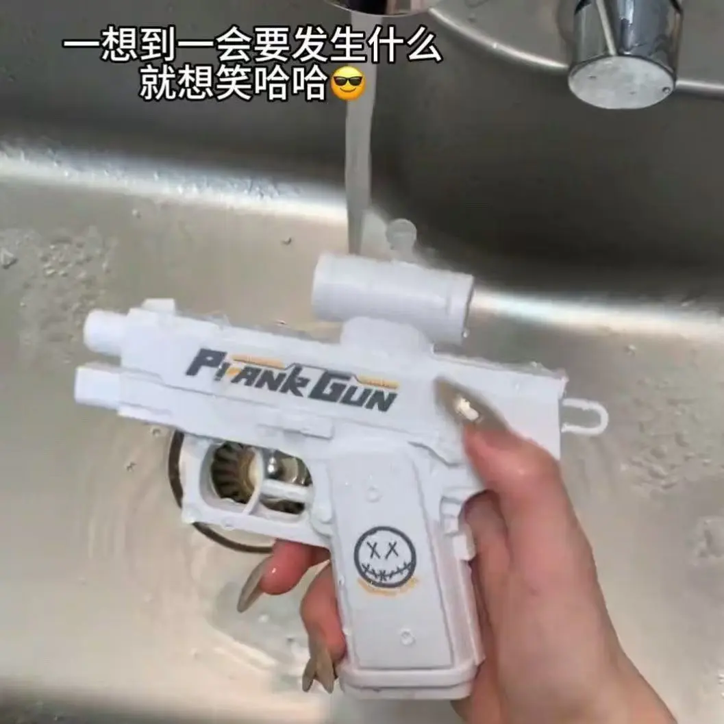 Creative Handheld Manual Two-Way Water Gun Funny Summer Seasides Outdoor Pool Water Toy Reverse Water Spray Prank Watergun Toy