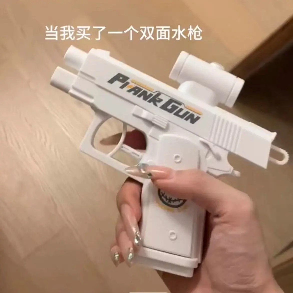 Creative Handheld Manual Two-Way Water Gun Funny Summer Seasides Outdoor Pool Water Toy Reverse Water Spray Prank Watergun Toy