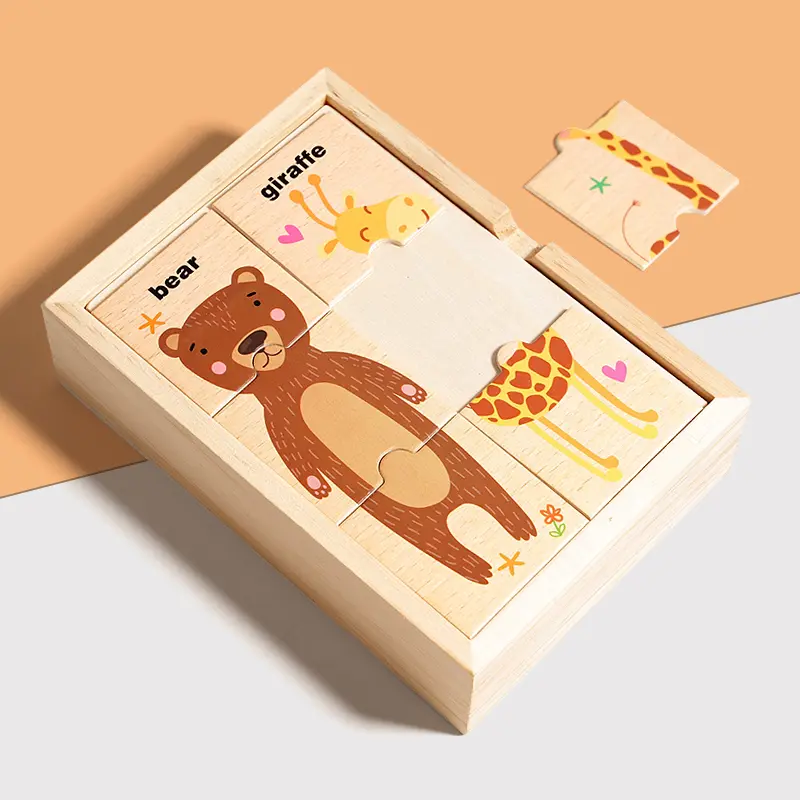 Animal Pattern Matching Memory Game for Kids - Wooden Montessori Educational Toy for Halloween & Christmas Gifts