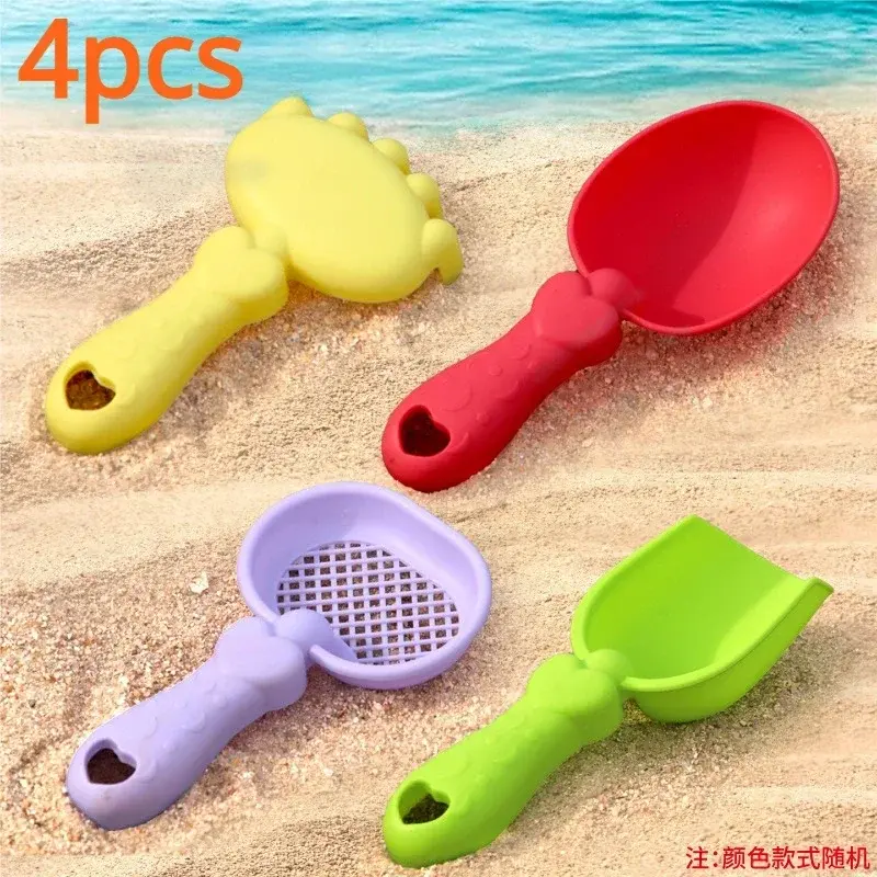 Summer Children's Beach Toy Set Baby Playing In Water And Beach Large Sand Shovel Beach Bucket Sand Digging Tool Random Color