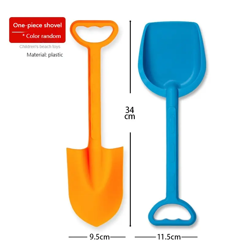 Beach Toys Large Sand Shovels Children'S Splashing Sand Dredging Tools Sand Rakes Snow Shovels Thickened Plastic Shovels 2024