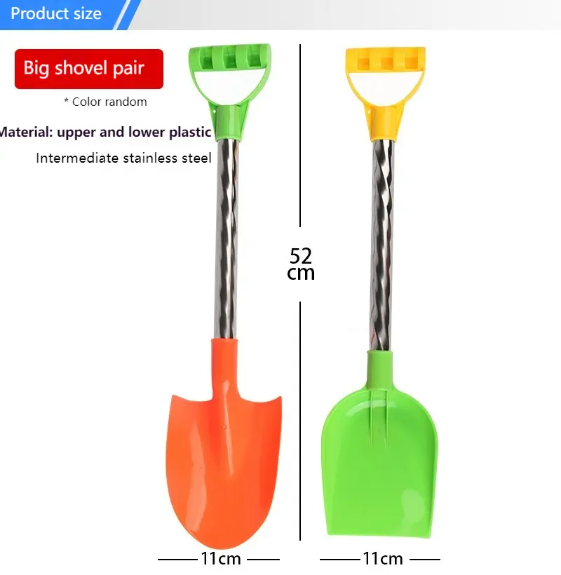 Beach Toys Large Sand Shovels Children'S Splashing Sand Dredging Tools Sand Rakes Snow Shovels Thickened Plastic Shovels 2024