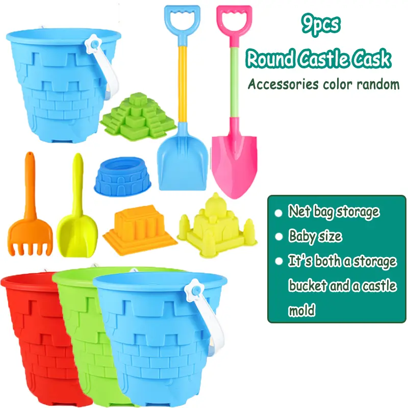 Beach Toys For Kids Castle Sand Bucket Digging Sand Scoop Toy Baby Sandbox Set Sand Play Molde Tools Outdoor Beach Games For Kid