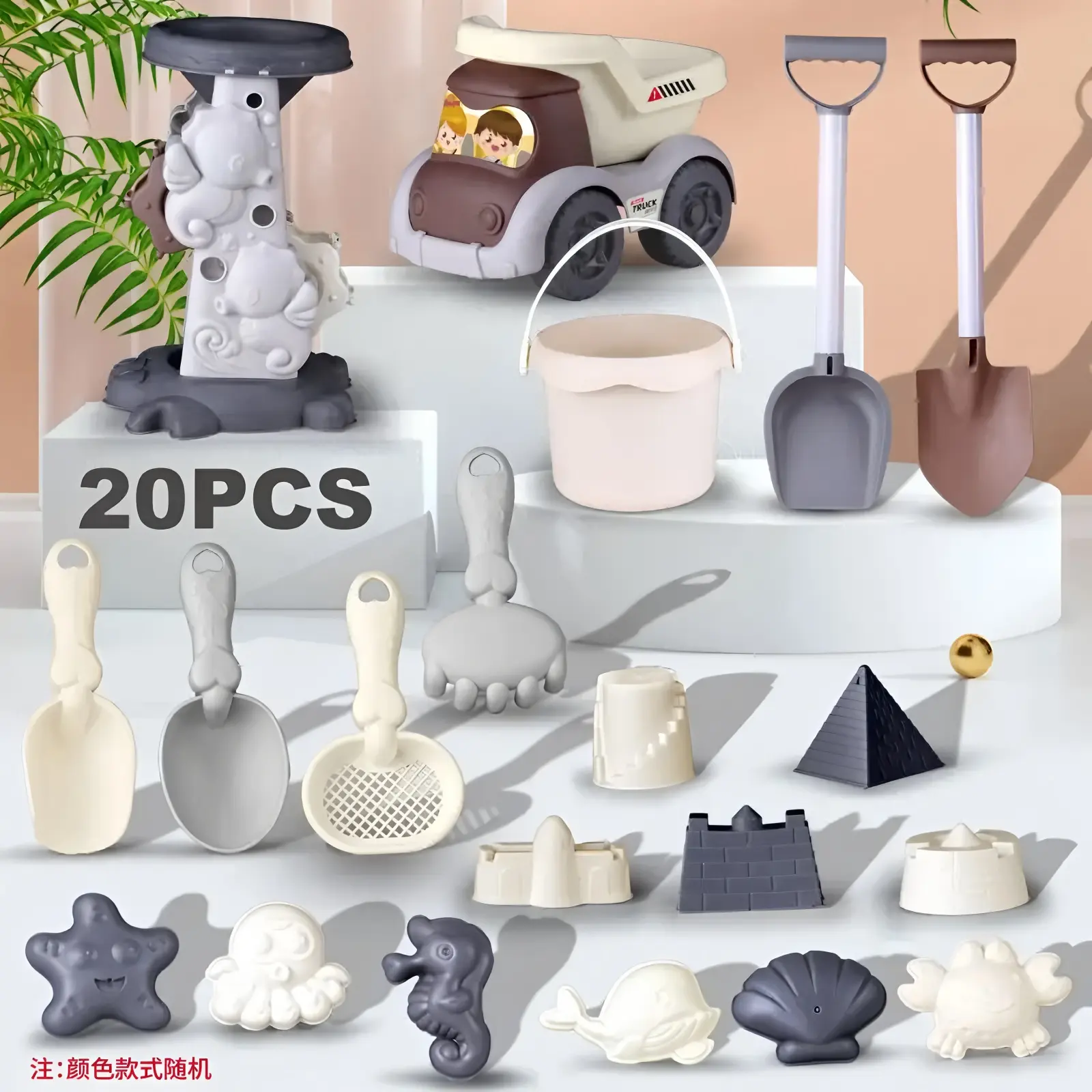Beach Toys Set for Toddlers Sand & Water Play Kit with Large Bucket, Shovel & Sand Timer, Non-Toxic Outdoor Beach Toys