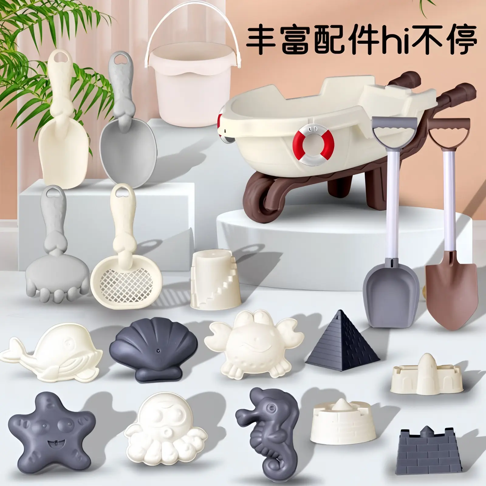 Beach Toys Set for Toddlers Sand & Water Play Kit with Large Bucket, Shovel & Sand Timer, Non-Toxic Outdoor Beach Toys