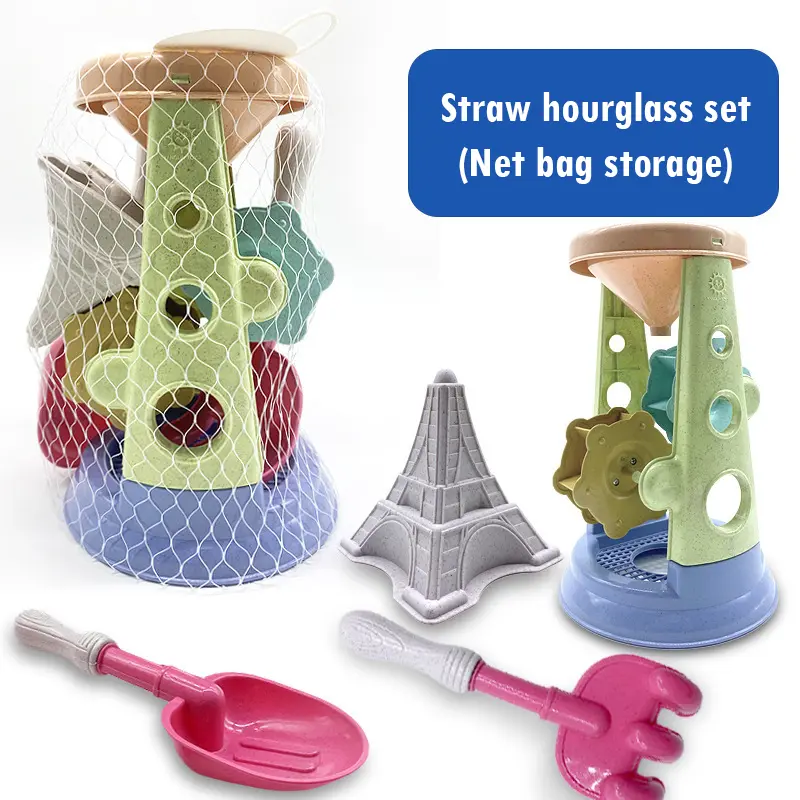 Beach Toys for Kids Sandbox Set Beach Water Game Toy Children Beach Play Sand Water Play Tools Outdoor Toys Kids Gift