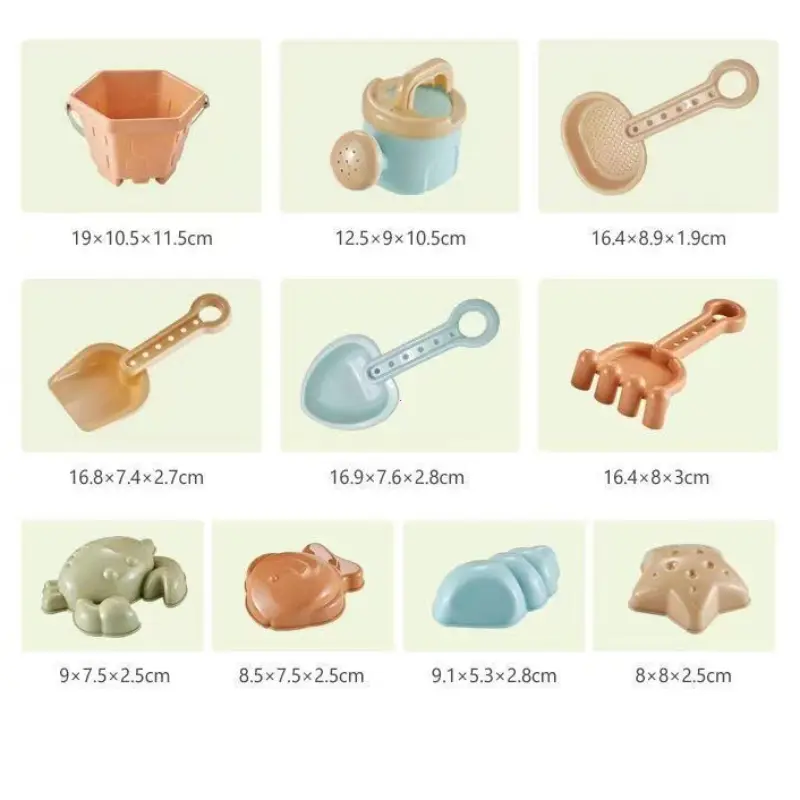 Children's Outdoor Beach Toys Fun Shovel Beach Bucket Set Storage Sand Digging Tool Bucket Gift Children's Sand Toys sand