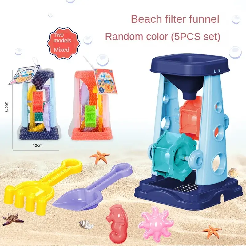 Children Beach Sand Play Tool Set Sand Bucket Sieve Funnel Sand Shovel Wagon Watering Can Scoop  Summer Outdoor Toys for Kids