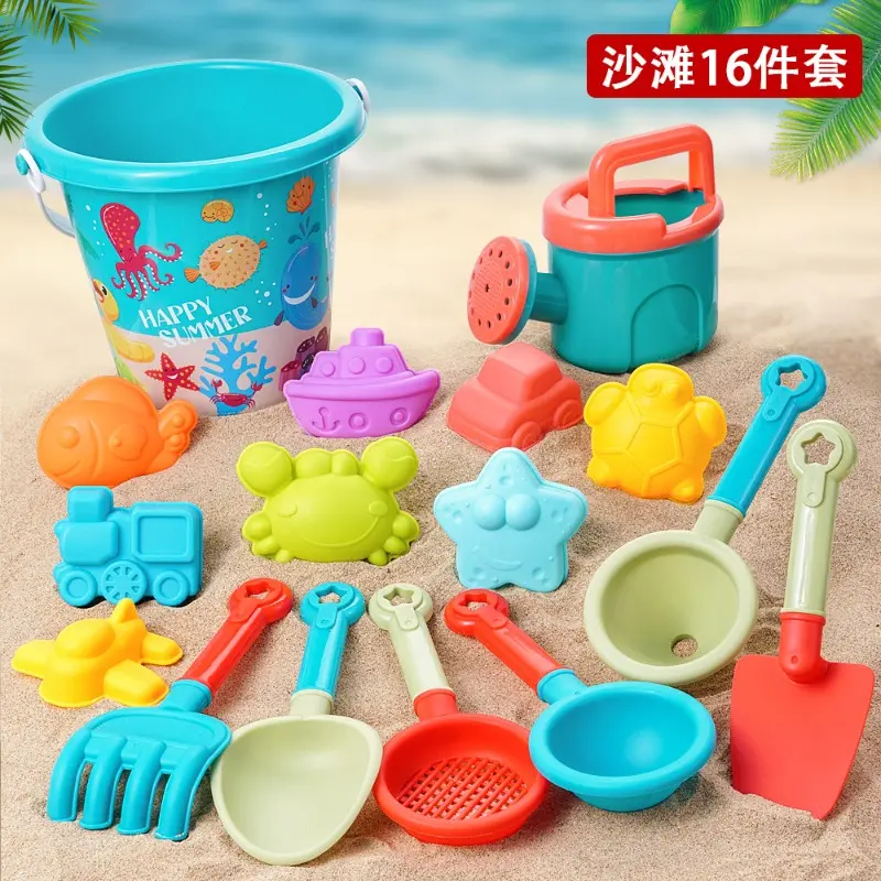 Summer Beach Set Toys For Kids Digging Sand Plastic Bucket Watering Bottle Shovels Children Beach Water Game Toys Tools