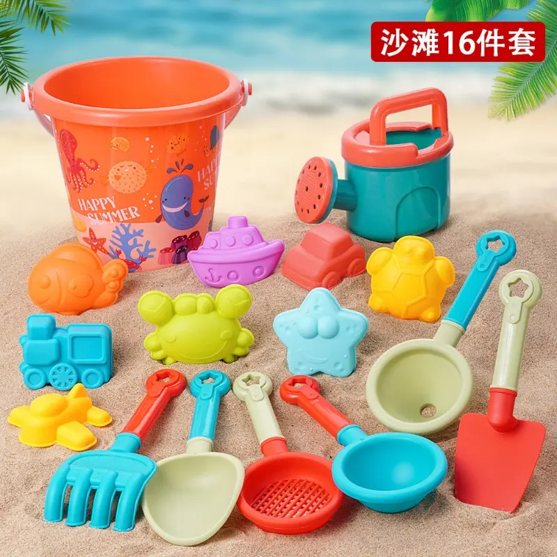 Summer Beach Set Toys For Kids Digging Sand Plastic Bucket Watering Bottle Shovels Children Beach Water Game Toys Tools