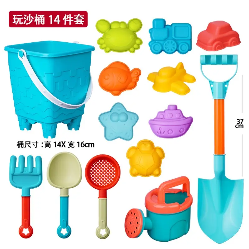 Summer Beach Set Toys For Kids Digging Sand Plastic Bucket Watering Bottle Shovels Children Beach Water Game Toys Tools