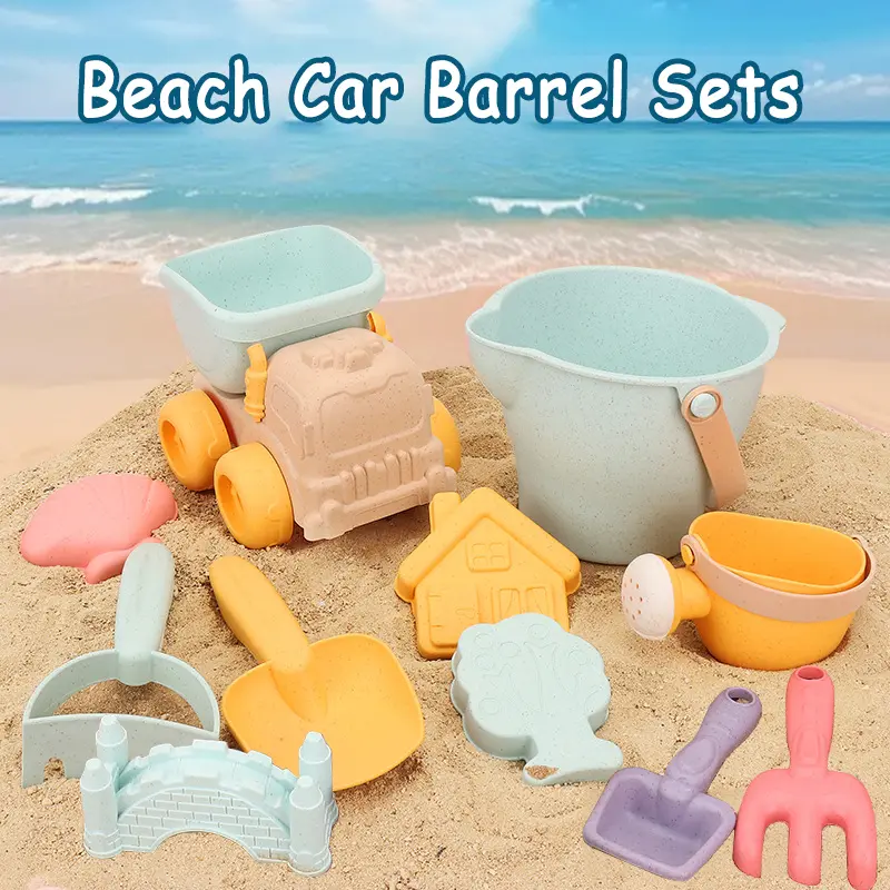 Kid Ice Cream Beach Set Toy Sand Shovel Sandcastle Sandbox Molds Building Kit Summer Fun Outdoor Play Water Sand Travel Toy Gift