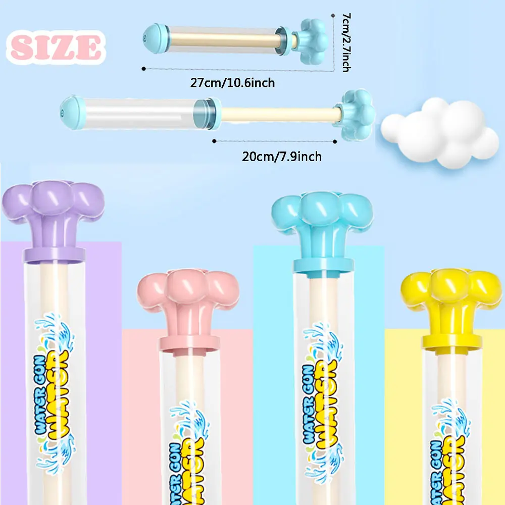 Fireworks Spray Water Gun, Outdoor Splash Games for Pool Lawn Party,  Kids Summer Water Spray Toys, Birthday Gift