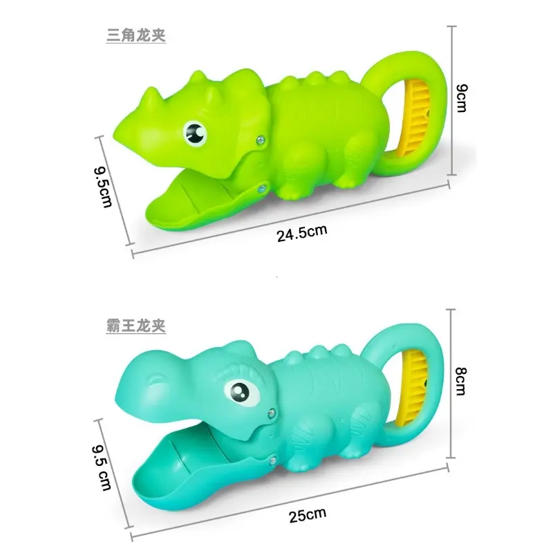 Beach Sand Toys for Children 3 4 5 Years Boys Summer Sand Grabber Toys Water Play Game Seaside Beach Outdoor Tool Kit for Kids