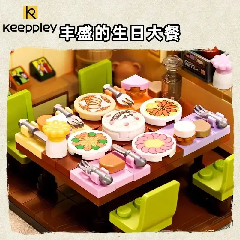 Keeppley Anime Naruto Series Building Blocks Sunflower's Life Day By Day Wisdom Assembly Model Ornaments Toy Birthday Gift