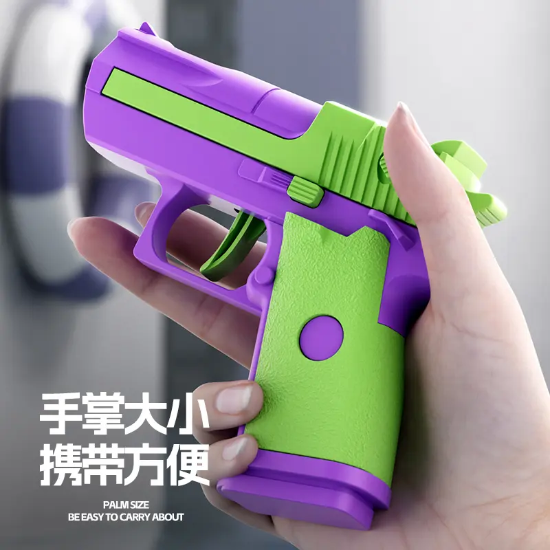 Mini Manual Water Gun Desert Eagle Pistol Shooting game Fight Toy Gun Water Play Summer Outdoor Toys For Children Boys Gifts