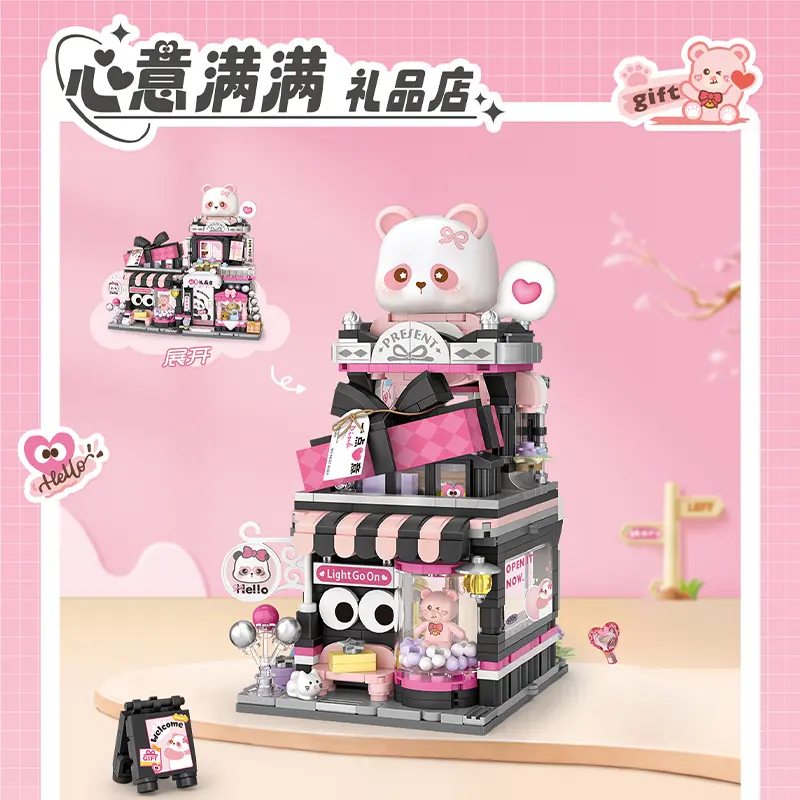 LOZ New Big Orange Cat Society Pet Store Gift Shop Building Block, Panda Tea House Home Decora Assembly Toys,For Kids Girls Gift