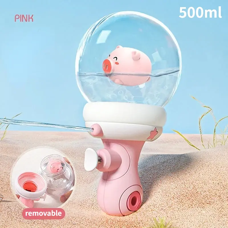 Electric Automatic Water Gun Children High-pressure Outdoor Beach Large-capacity Swimming Pool Summer Toy for Children Boy Gifts