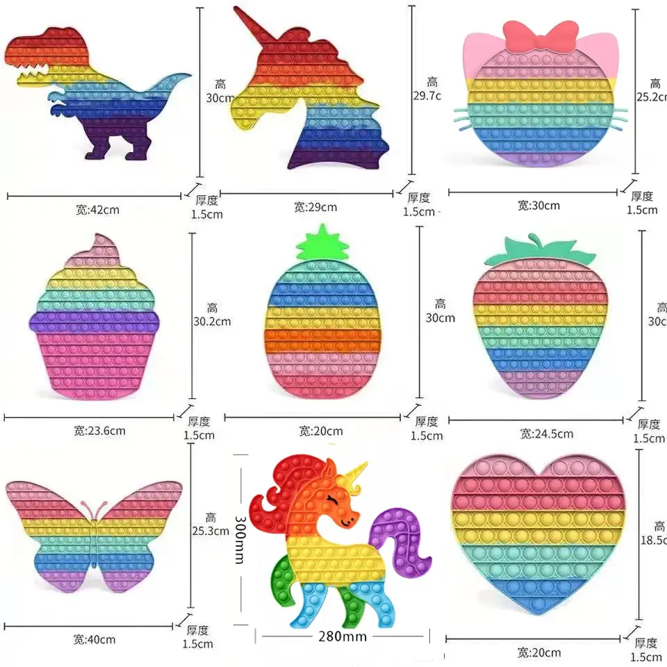 Gian Butterfly Strawberry Pineapple 30/40 Big Push bubble Sensory Huge Figet toy Autism Children Antistress Game  ADHD Gift