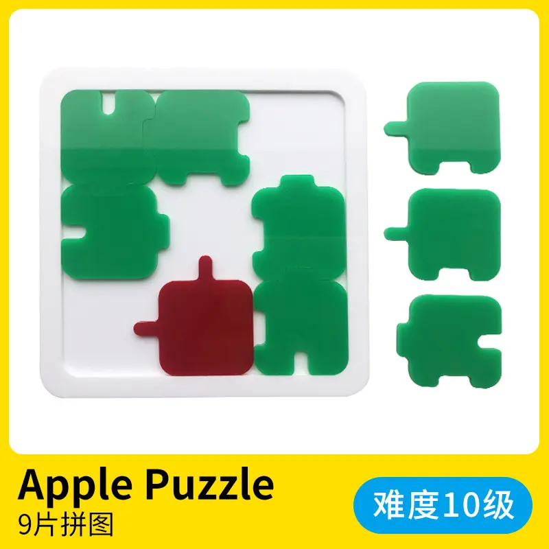 Jigsaw Puzzle Super Difficult Level 10 Brain Challenge Game Acrylic Crystal Logical Shape Puzzle Toys for Youth or Adult