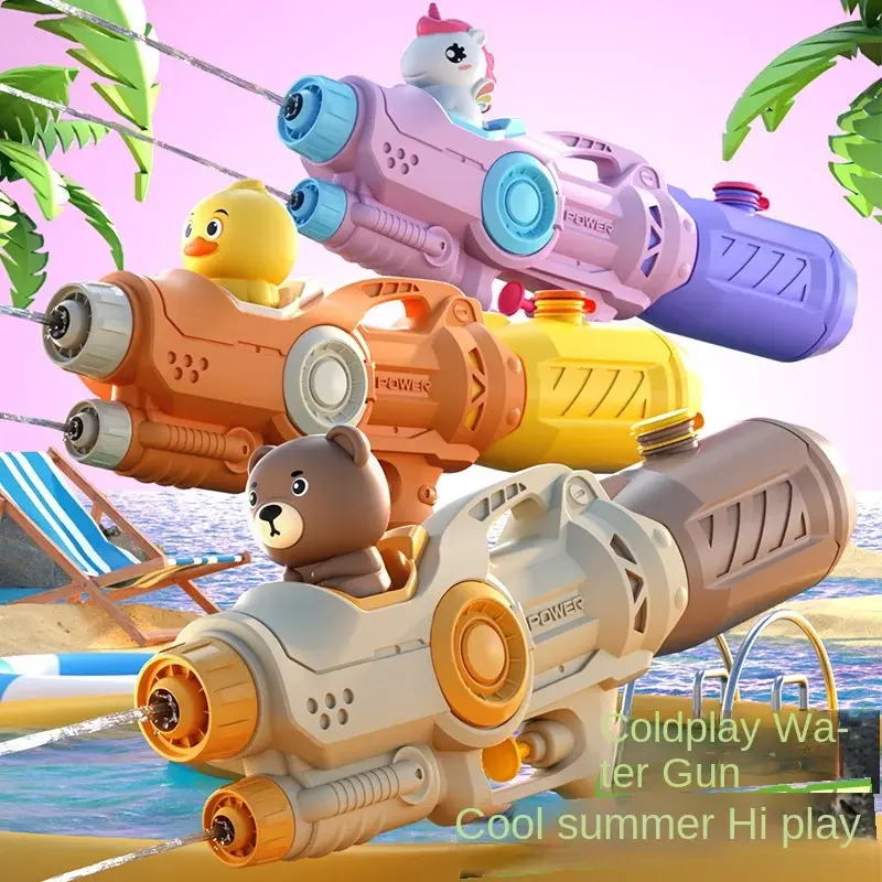 Kids Water Gun Toy Unicorn Ducks Bear Water Gun Toys Bursts Children's High-pressure  Automatic Water Spray Children's Toy Guns