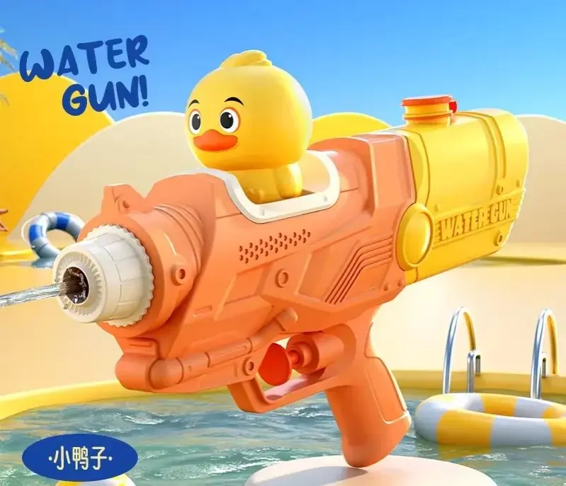 Kids Water Gun Toy Unicorn Ducks Bear Water Gun Toys Bursts Children's High-pressure  Automatic Water Spray Children's Toy Guns