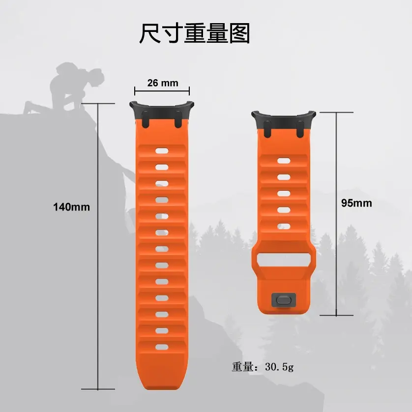 Sports Silicone Band For Samsung Galaxy Watch Ultra Strap 47mm Accessories metal belt Bracelet Galaxy Watch 7 Ultra 47mm Correa
