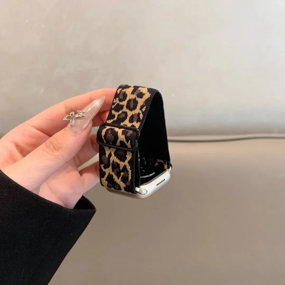 Chic Leopard Print Nylon Band For Apple Watch Series 9/8/7/6/5/4/3/2/SE, Compatible With 38/40/41mm & 42/44/45/49mm