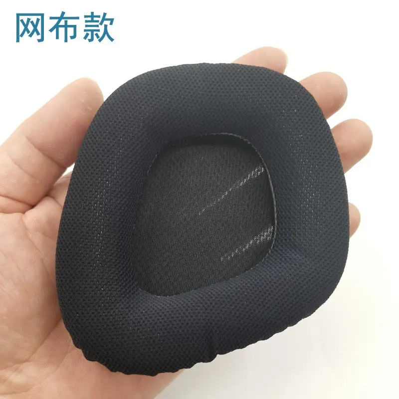 Earpads Replacement for Corsair Void/Void Pro/Void Elite/Surround Wired & Wireless RGB USB Gaming Headsets Earmuff Ear Pads