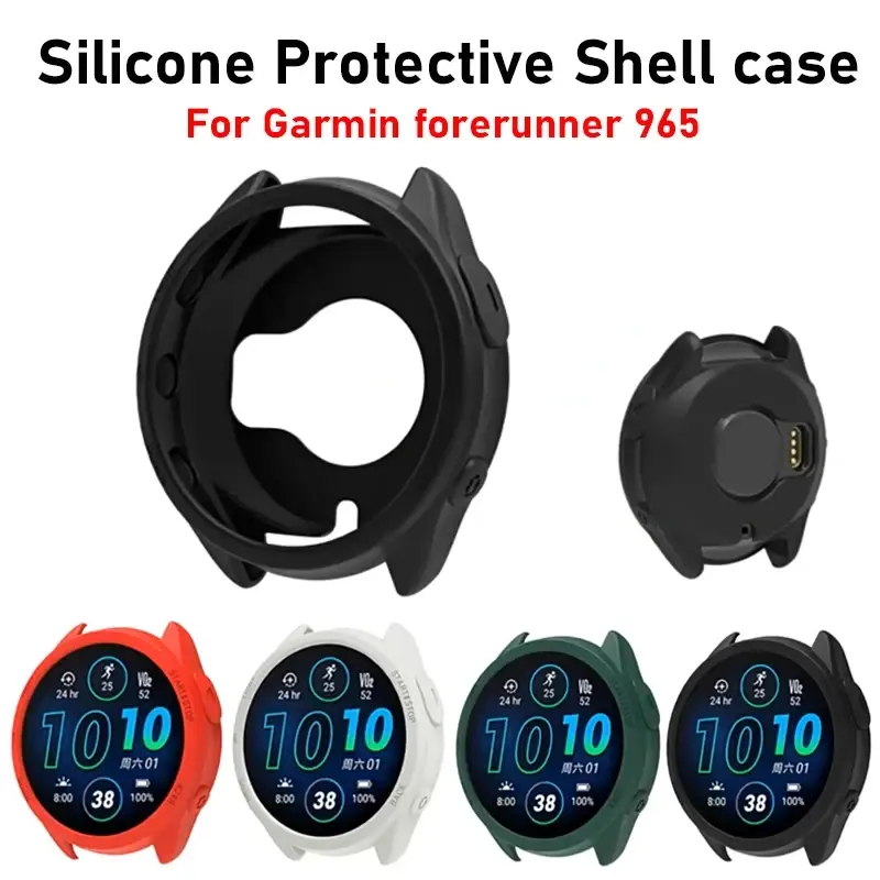 Silicone Case for Garmin Forerunner 965 Anti-scratch Protection Cover for Garmin 965 Soft Protector Bumper Shell Accessories