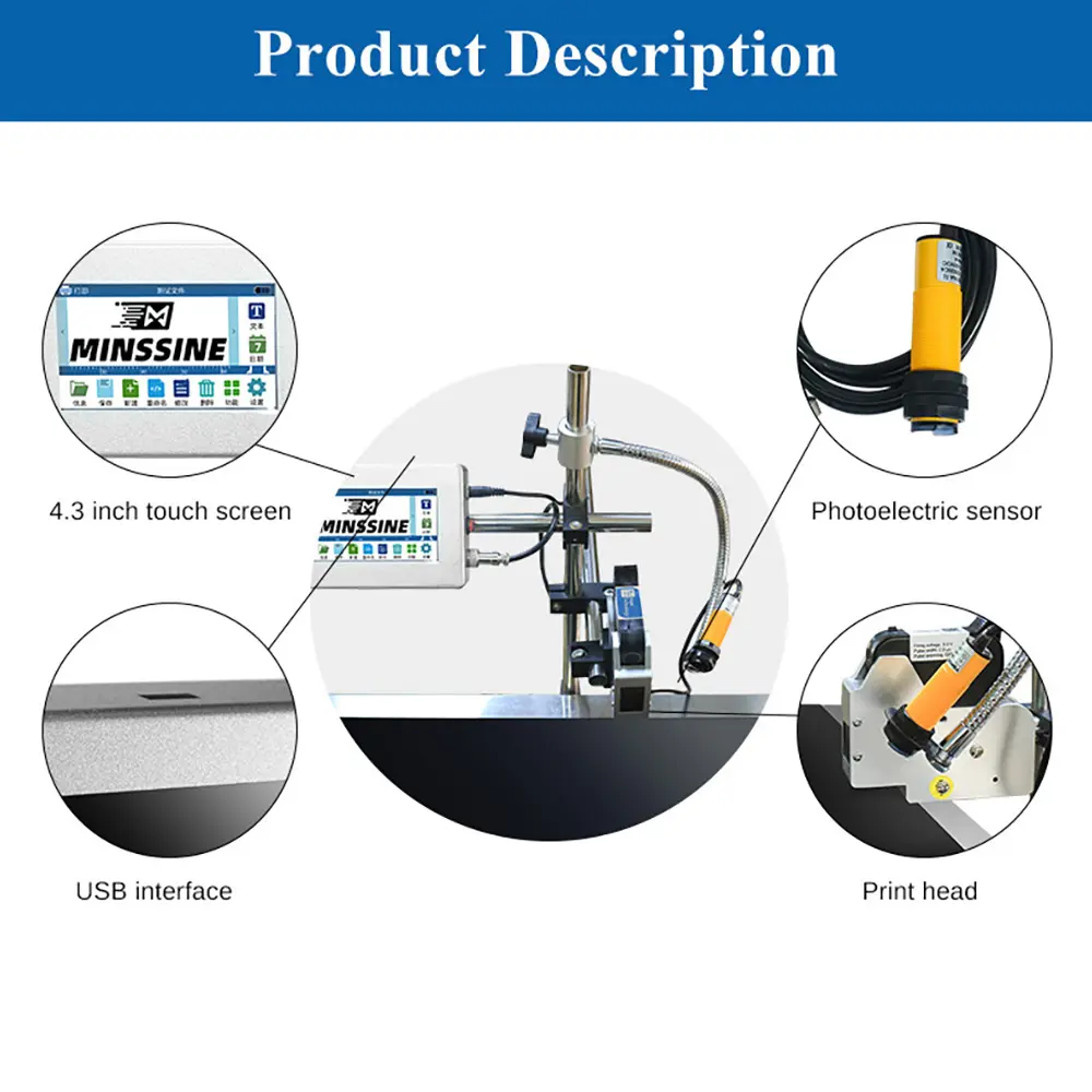 12.7/25.4 Online Inkjet Printer without Cartridge with 4.3'' Screen for QR Barcode Batch Number Logo Expiry Date Coding Machine