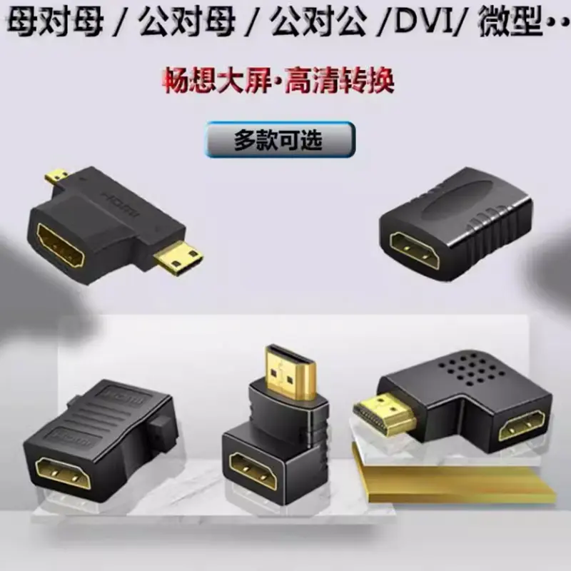 Micro Mini HDMI-compatible 90 degree right-angle adapter HDMI 270 degree HDMI male to female HDMI elbow connector