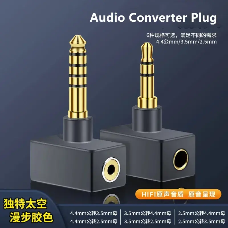 Consumer Electronics Audiophile Adapter 2.5mm 3.5mm 4.4mm Connector Male To Female Jack 2.5 3.5 4.4 Audio Converter Black