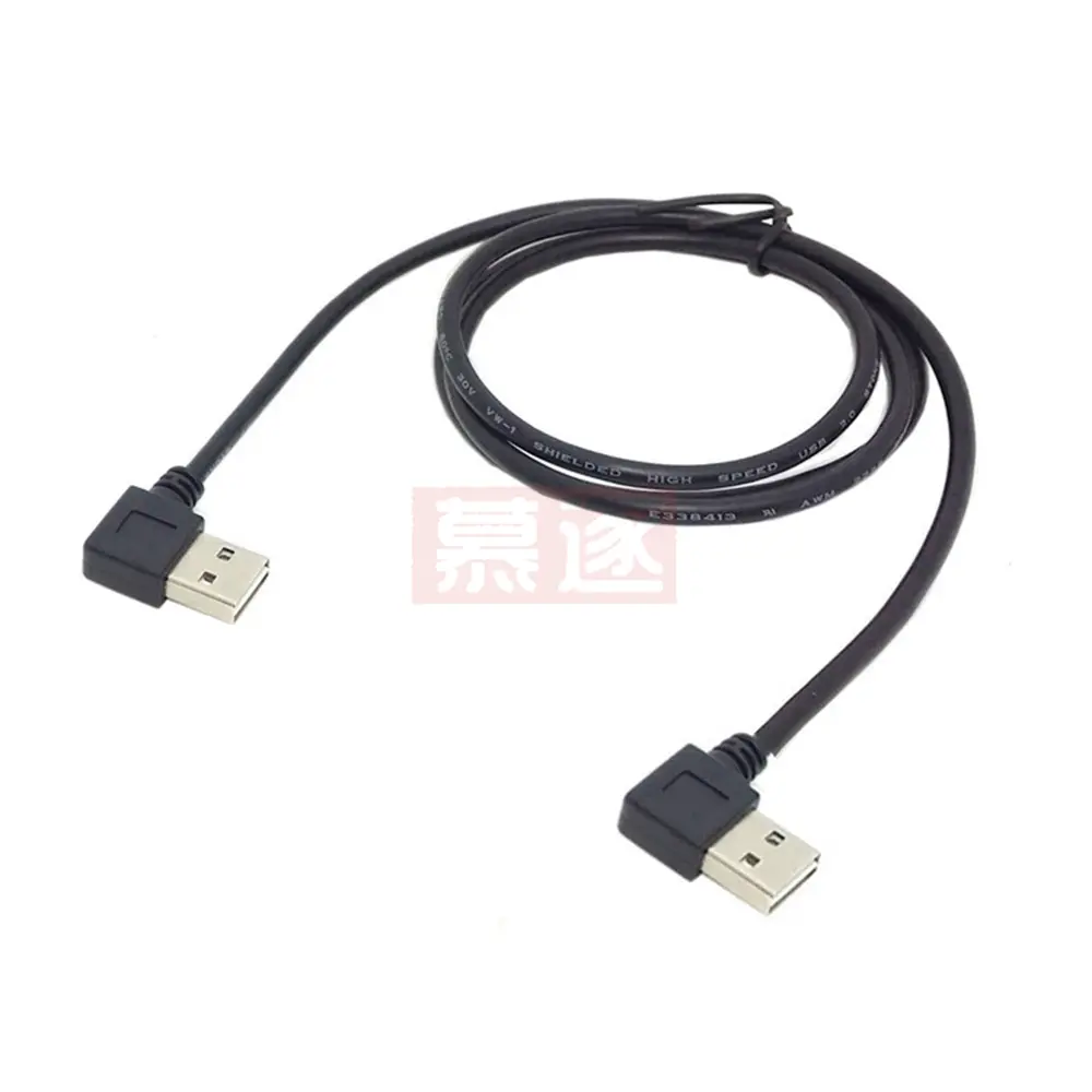 USB 2,0 Links & Rechts computer verlängerung kabel 1M USB 2,0 Typ A Stecker auf A Stecker Kabel Hallo-geschwindigkeit 480 Mbps S
