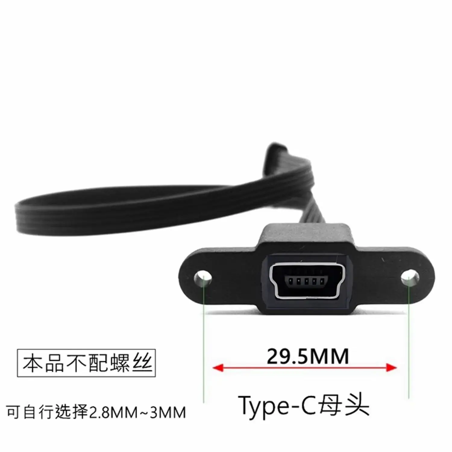 Right Angle USB-C Micro usb Charging Cable, Duttek USB 3.1 Type C Plug to Mini USB (Mini B) Female Converter Cable 0.1m 0.2M