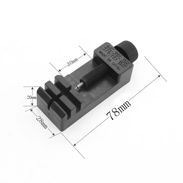 Stainless Steel Watch Band Strap Link Remover Adjustable Tool Slit Strap Bracelet Chain Pin Adjuster Repair Tool Kit
