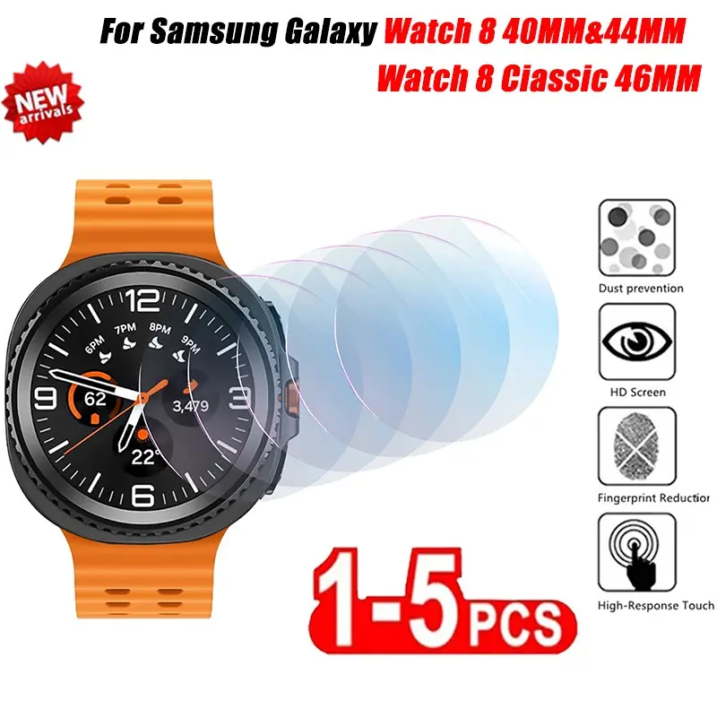 1-5PCS Screen Protector for Samsung Galaxy Watch 8 40mm 44mm Classic 9 HD tempered glass film+Eye-protection purple light
