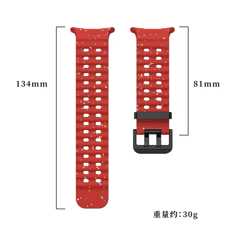 Marine Band For Samsung Galaxy Watch Ultra 47mm Sports Silicone Strap Bracelet For Galaxy Watch 7 Ultra Watchband Accessories