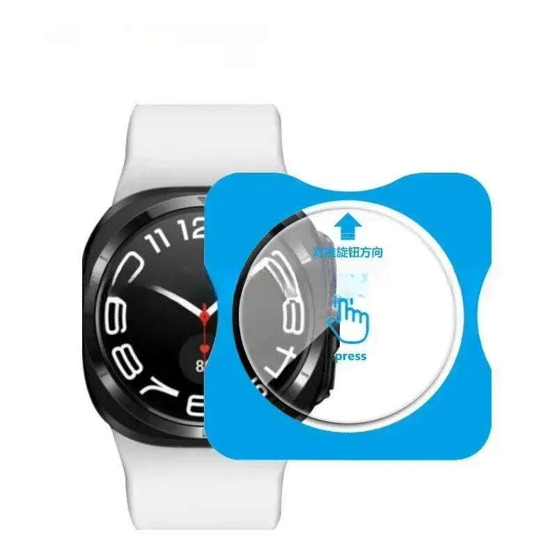 1-10Pcs Tempered Glasss for Samsung Galaxy Watch 7 40mm 44mm / Ultra 47mm Screen Protector Protective Glass Easy to Install
