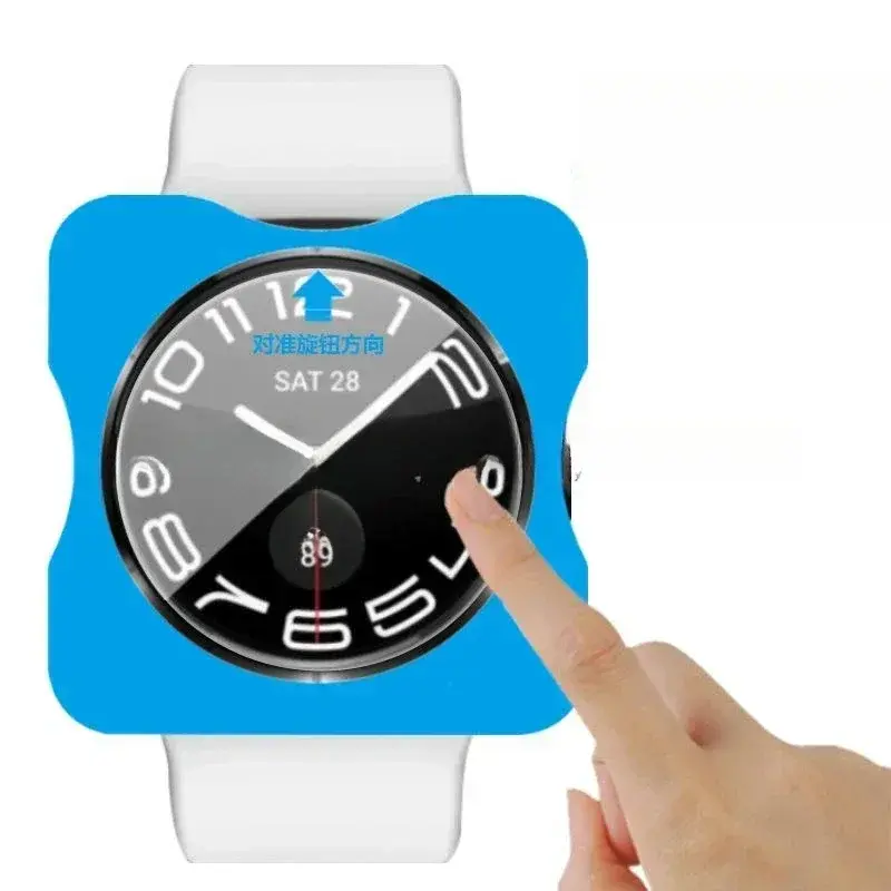 1-10Pcs Tempered Glasss for Samsung Galaxy Watch 7 40mm 44mm / Ultra 47mm Screen Protector Protective Glass Easy to Install