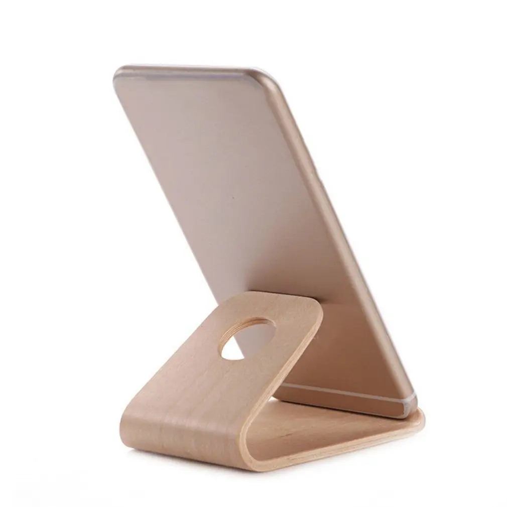 Creative Solid Wood Phone Holder Universal Mobile Desktop Stand Multifunction Tablet Stand Charging Stand Wooden Base