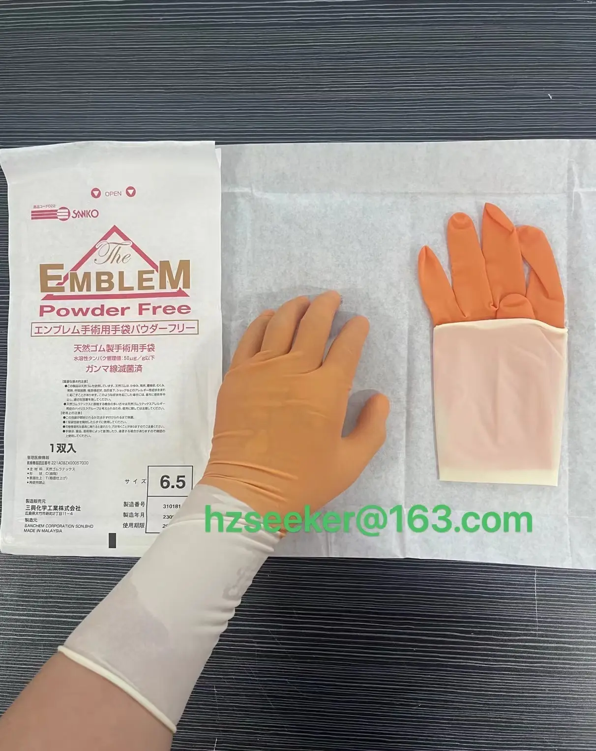 SANKO EMBLEM (1pair) 12 inch Natural latex powder free gloves gamma ray disinfection  dual color(orange and natural latex) 30cm