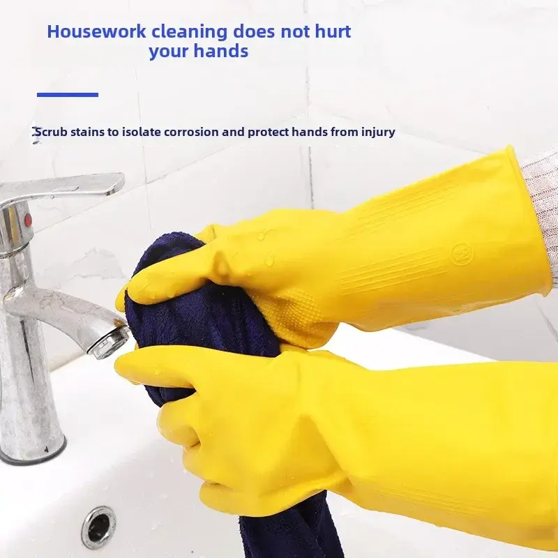 Latex Gloves, Rubber, Household Kitchen, Thickened Acid and Alkali Resistant Latex Gloves, Wholesale Dishwashing and Laundry