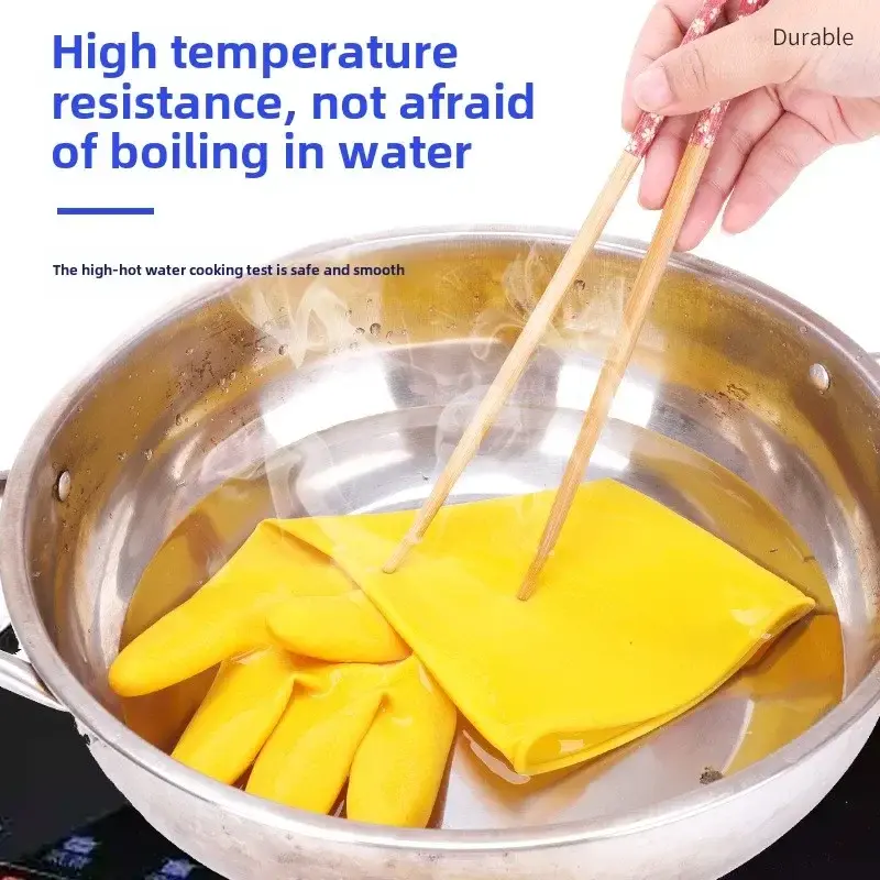 Latex Gloves, Rubber, Household Kitchen, Thickened Acid and Alkali Resistant Latex Gloves, Wholesale Dishwashing and Laundry