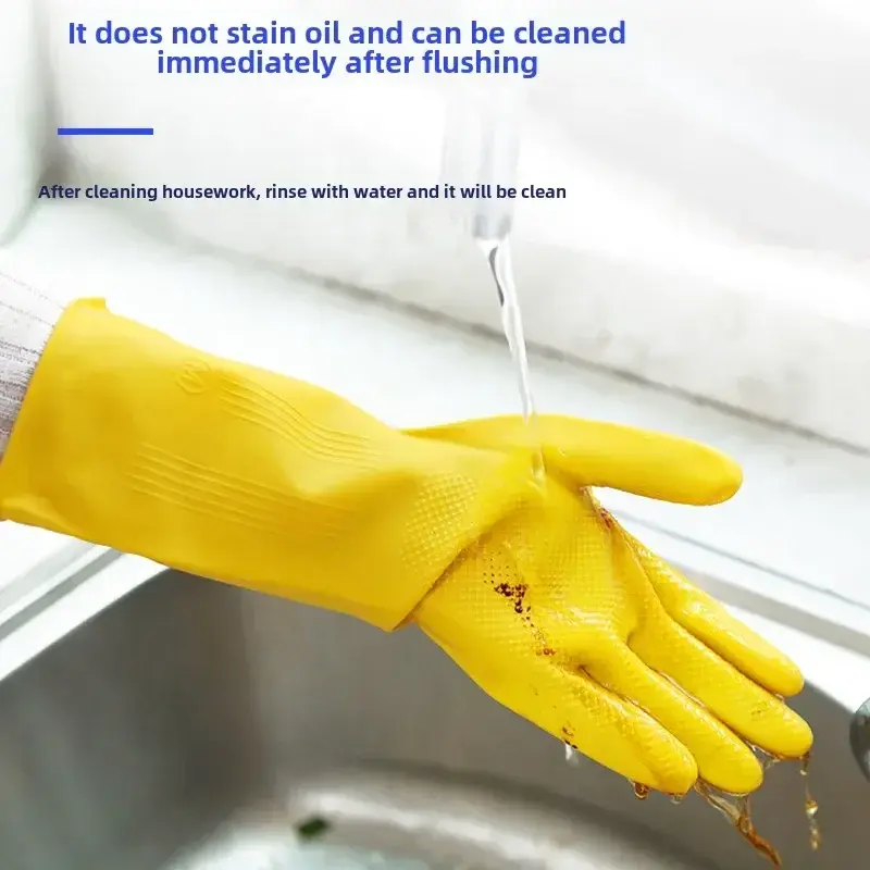 Latex Gloves, Rubber, Household Kitchen, Thickened Acid and Alkali Resistant Latex Gloves, Wholesale Dishwashing and Laundry